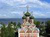 Ostashkov Russia